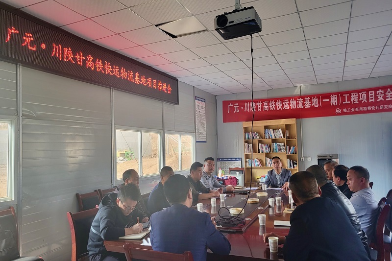 拼經(jīng)濟，比發(fā)展┃范文偉督戰(zhàn)在建項目