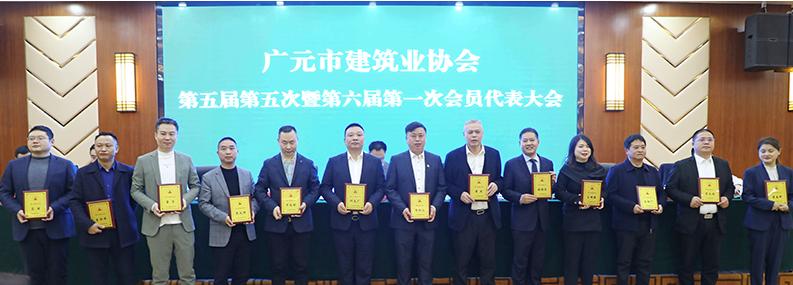攜譽而行，砥礪奮進