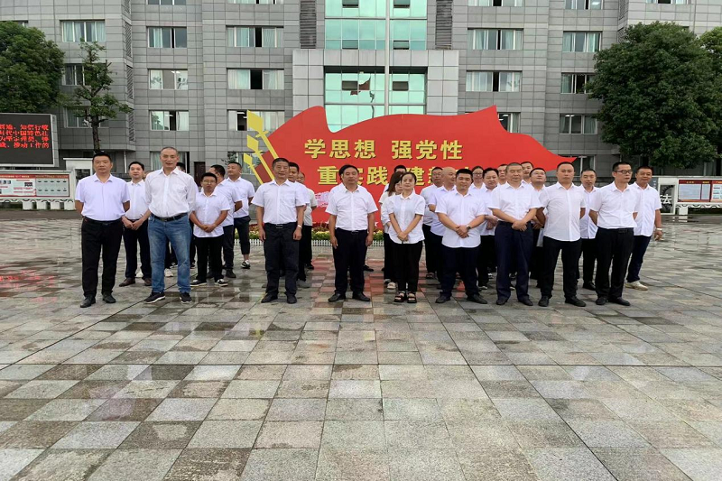 “筑防線、明底線、守法紀”——路橋集團赴廣元監(jiān)獄開展警示教育活動